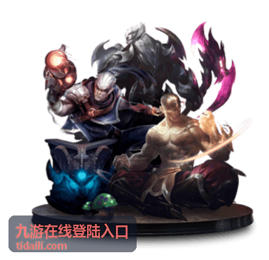 九游在线登陆入口相关资讯 1